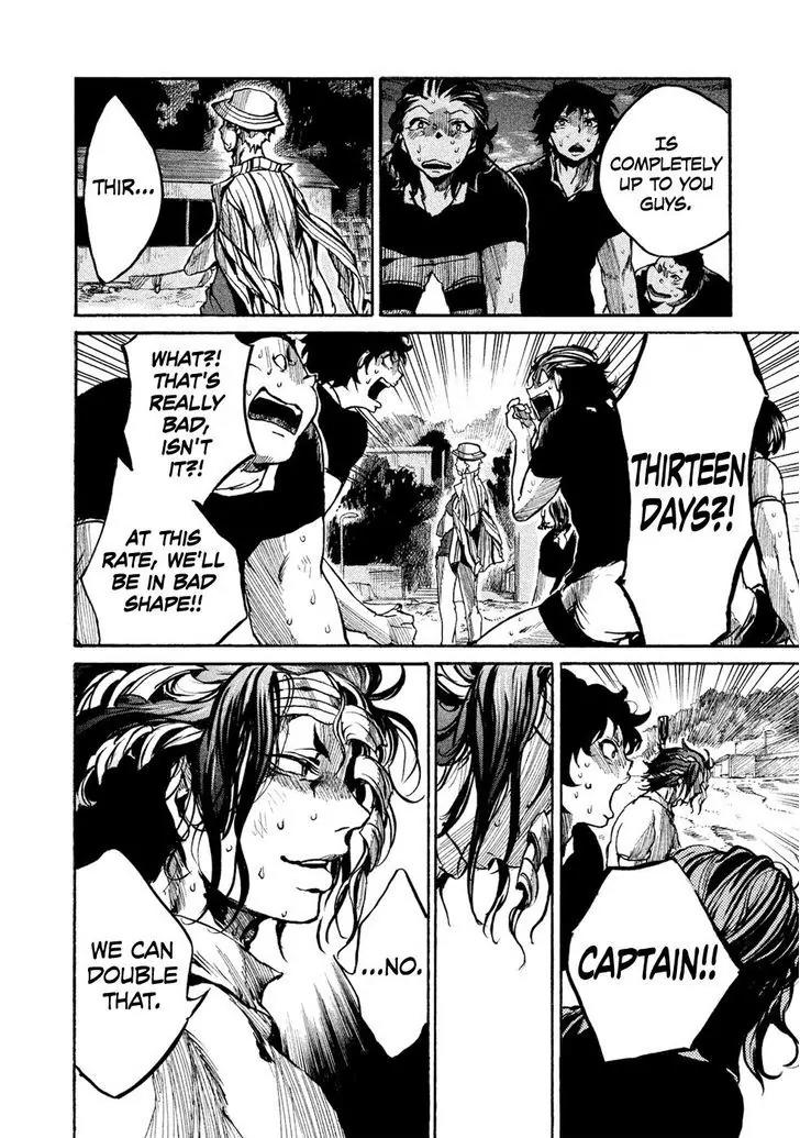 All Out!! Chapter 21 page 18 - Chapter 21