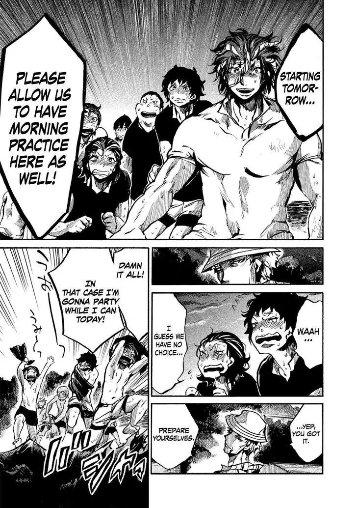 All Out!! Chapter 21 page 19 - Chapter 21