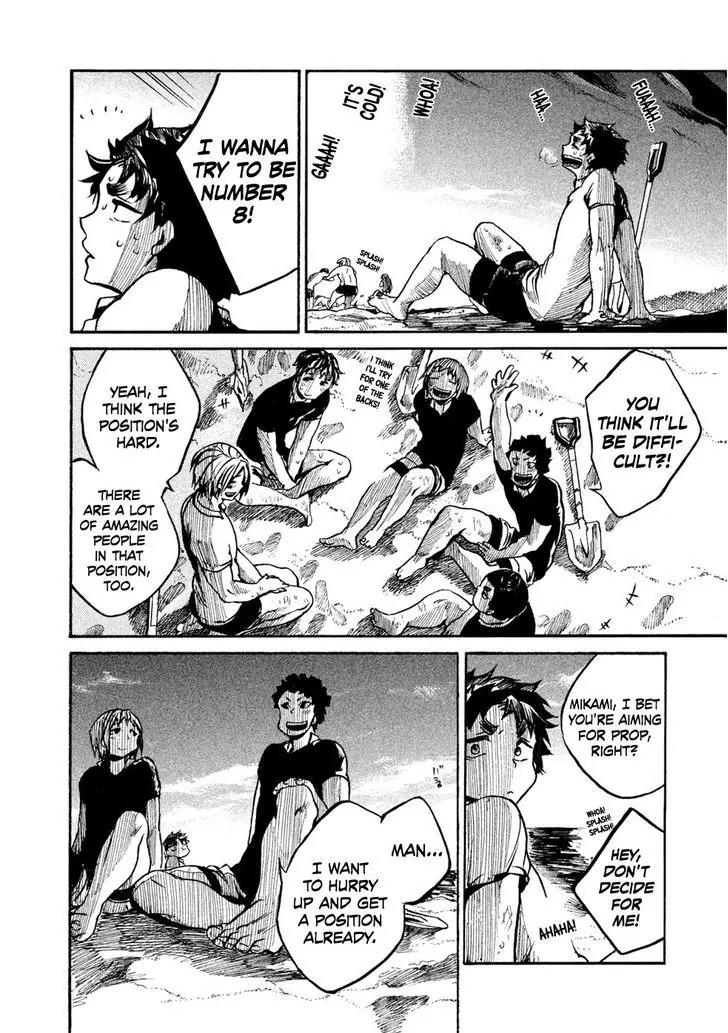 All Out!! Chapter 21 page 20 - Chapter 21