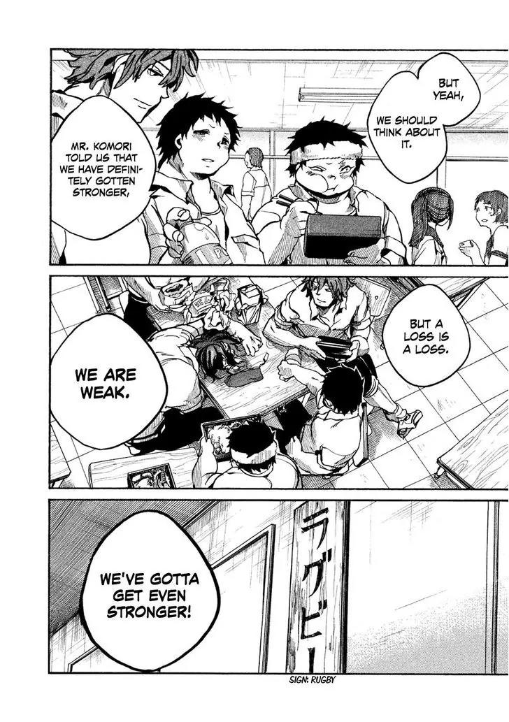 All Out!! Chapter 21 page 6 - Chapter 21