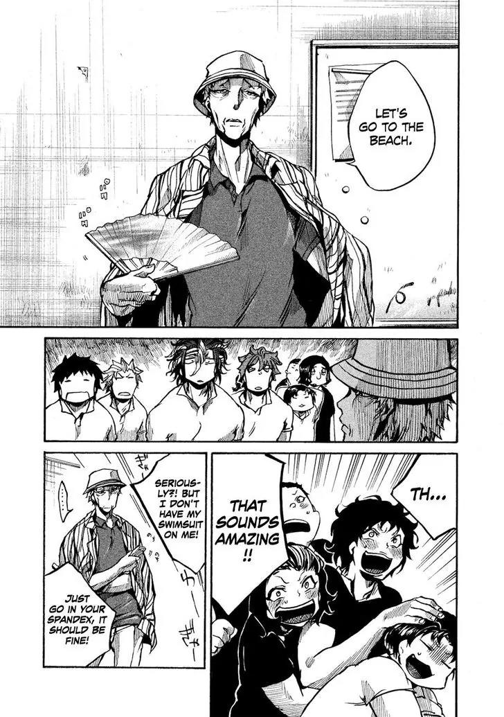 All Out!! Chapter 21 page 7 - Chapter 21