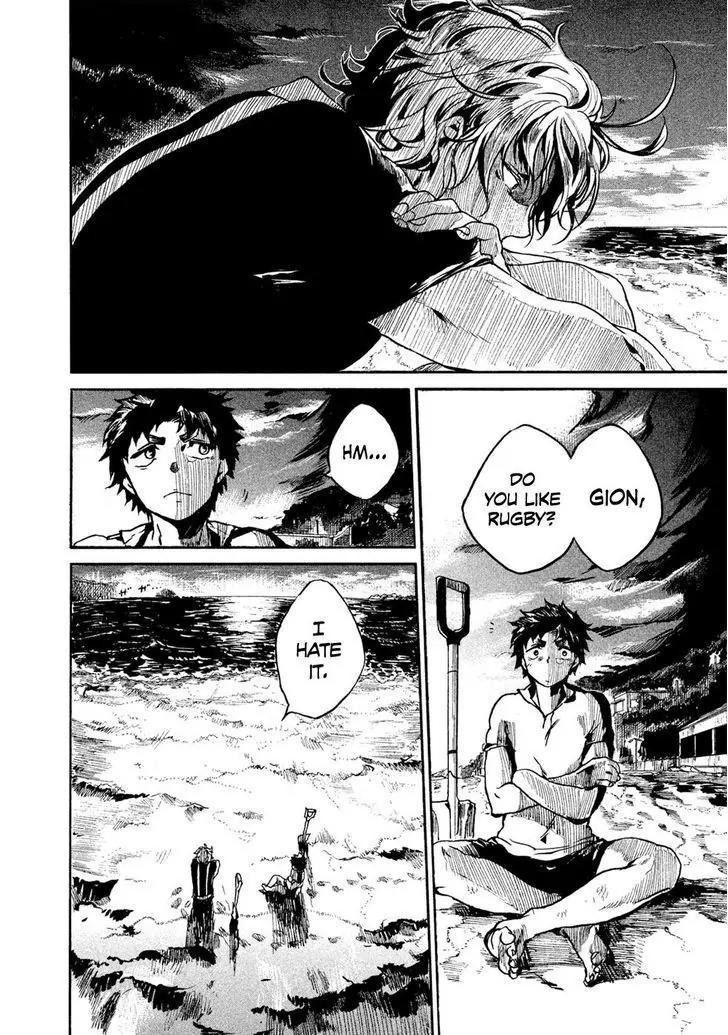 All Out!! Chapter 22 page 11 - Chapter 22