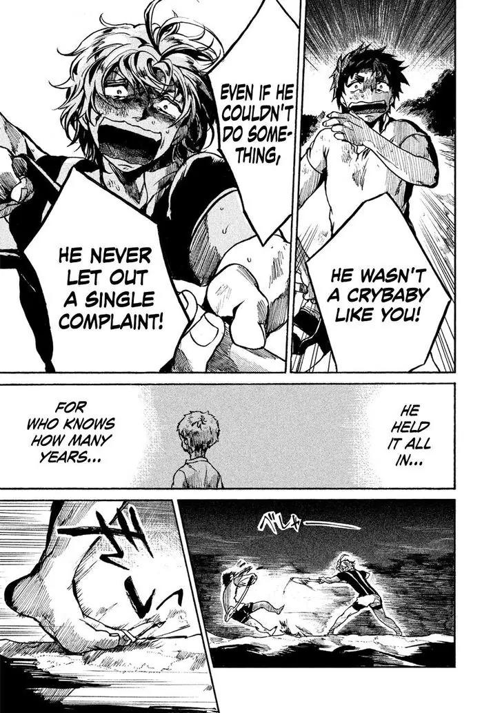 All Out!! Chapter 22 page 16 - Chapter 22