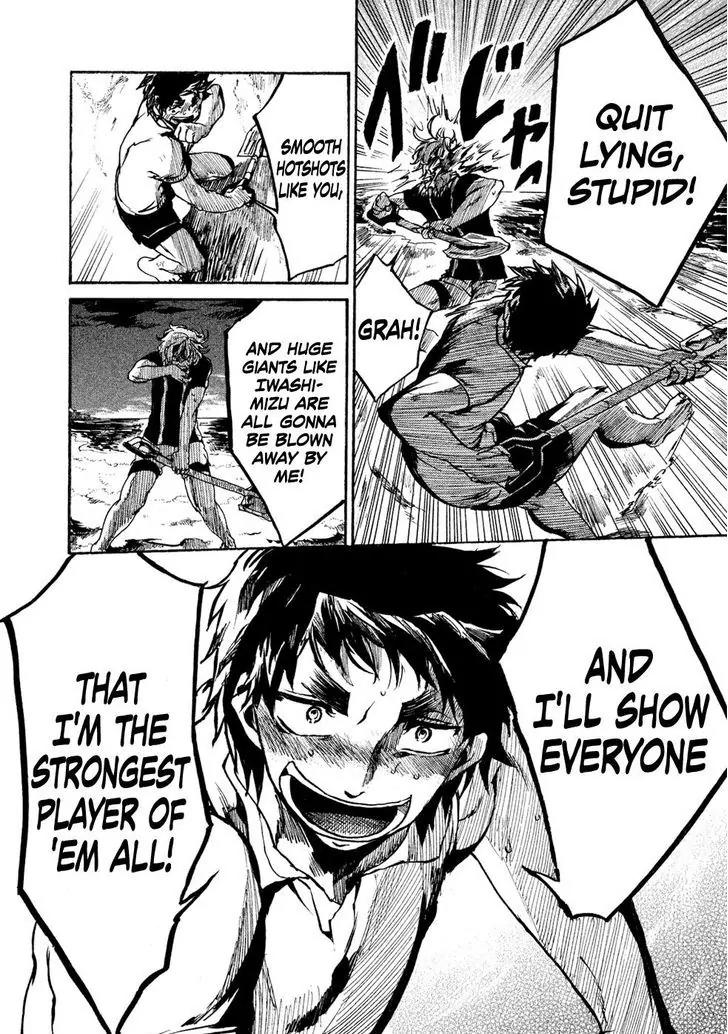 All Out!! Chapter 22 page 17 - Chapter 22