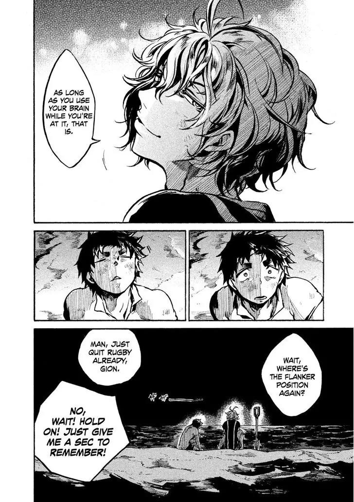 All Out!! Chapter 22 page 21 - Chapter 22