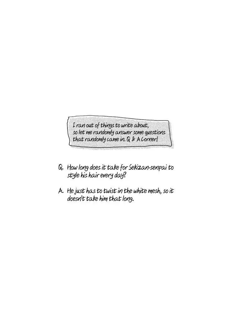 All Out!! Chapter 22 page 23 - Chapter 22