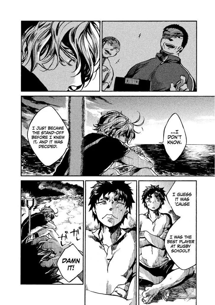All Out!! Chapter 22 page 5 - Chapter 22