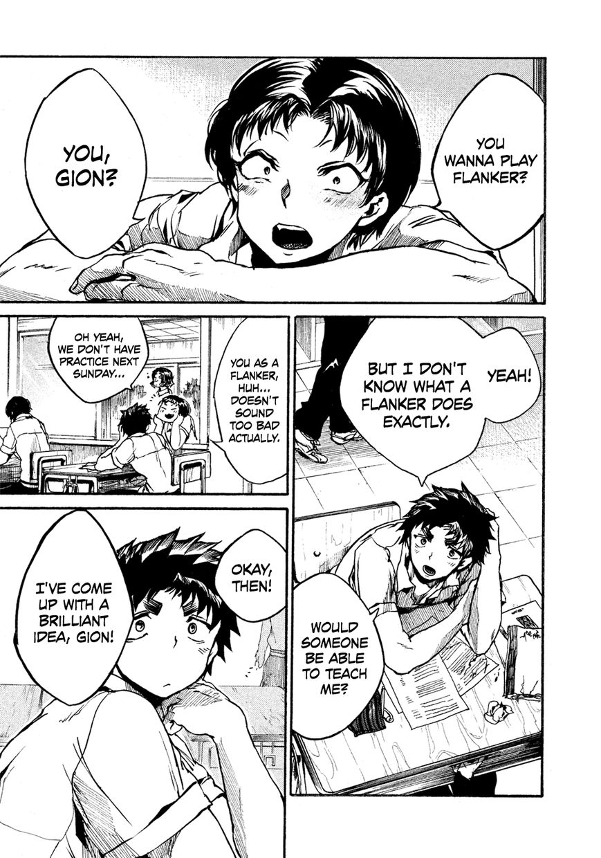 All Out!! Chapter 23 page 1 - Chapter 23 : The Number One Flanker In Kanagawa (Fixed)