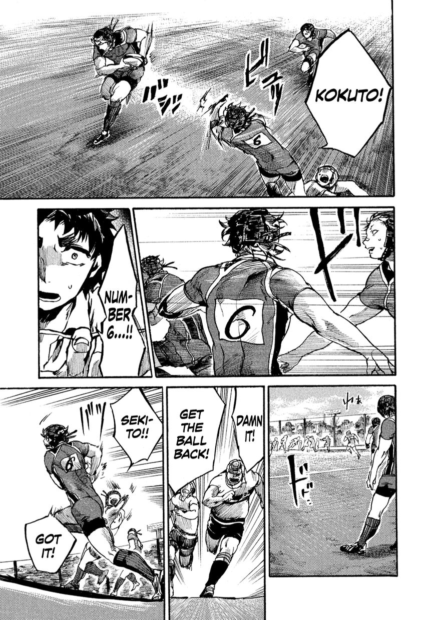 All Out!! Chapter 23 page 14 - Chapter 23 : The Number One Flanker In Kanagawa (Fixed)