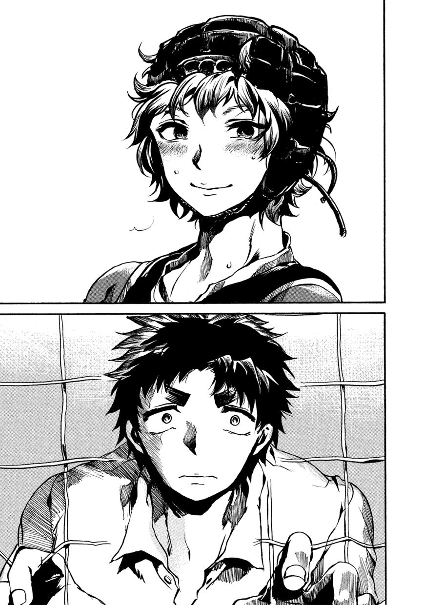All Out!! Chapter 23 page 18 - Chapter 23 : The Number One Flanker In Kanagawa (Fixed)