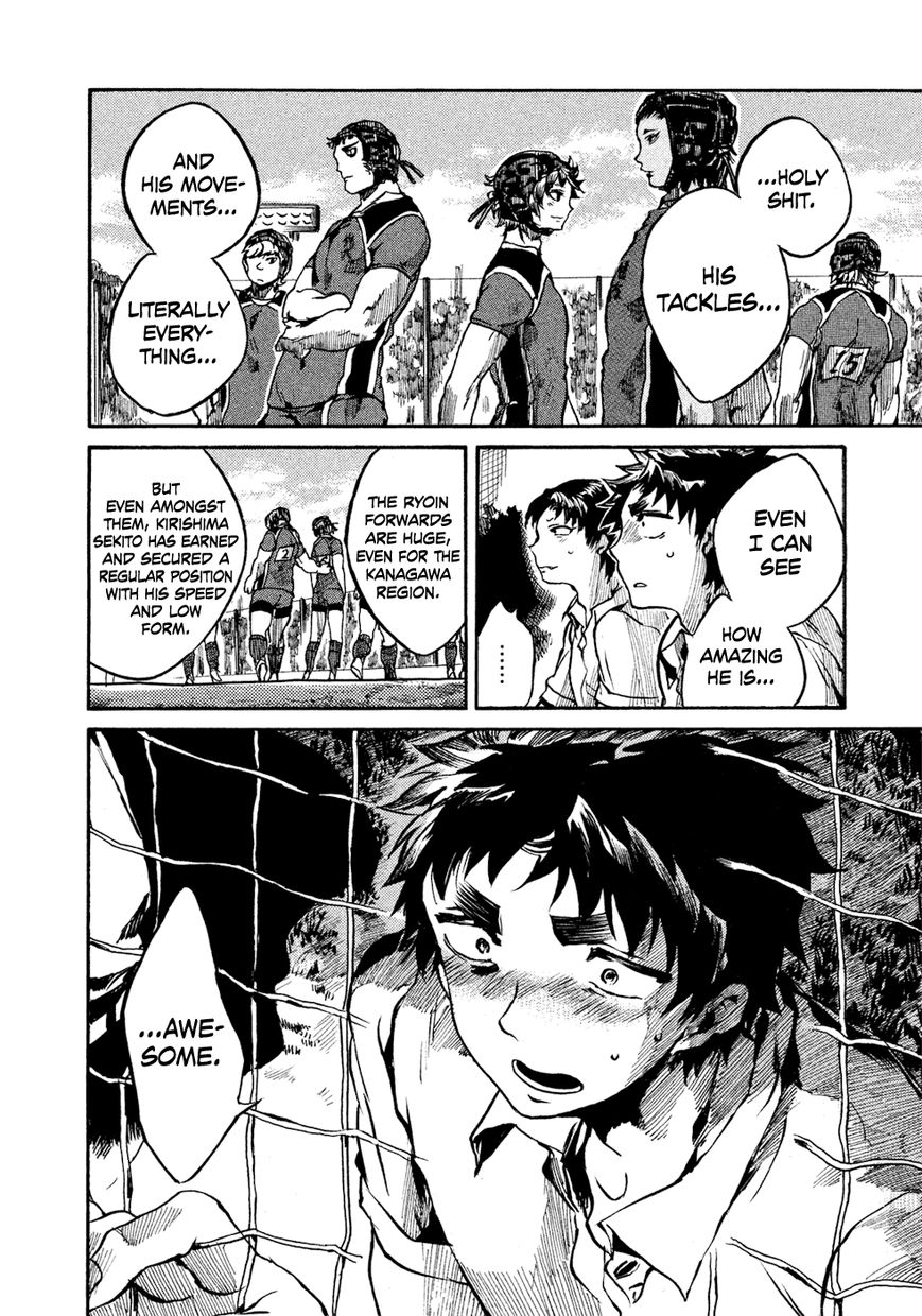 All Out!! Chapter 23 page 19 - Chapter 23 : The Number One Flanker In Kanagawa (Fixed)