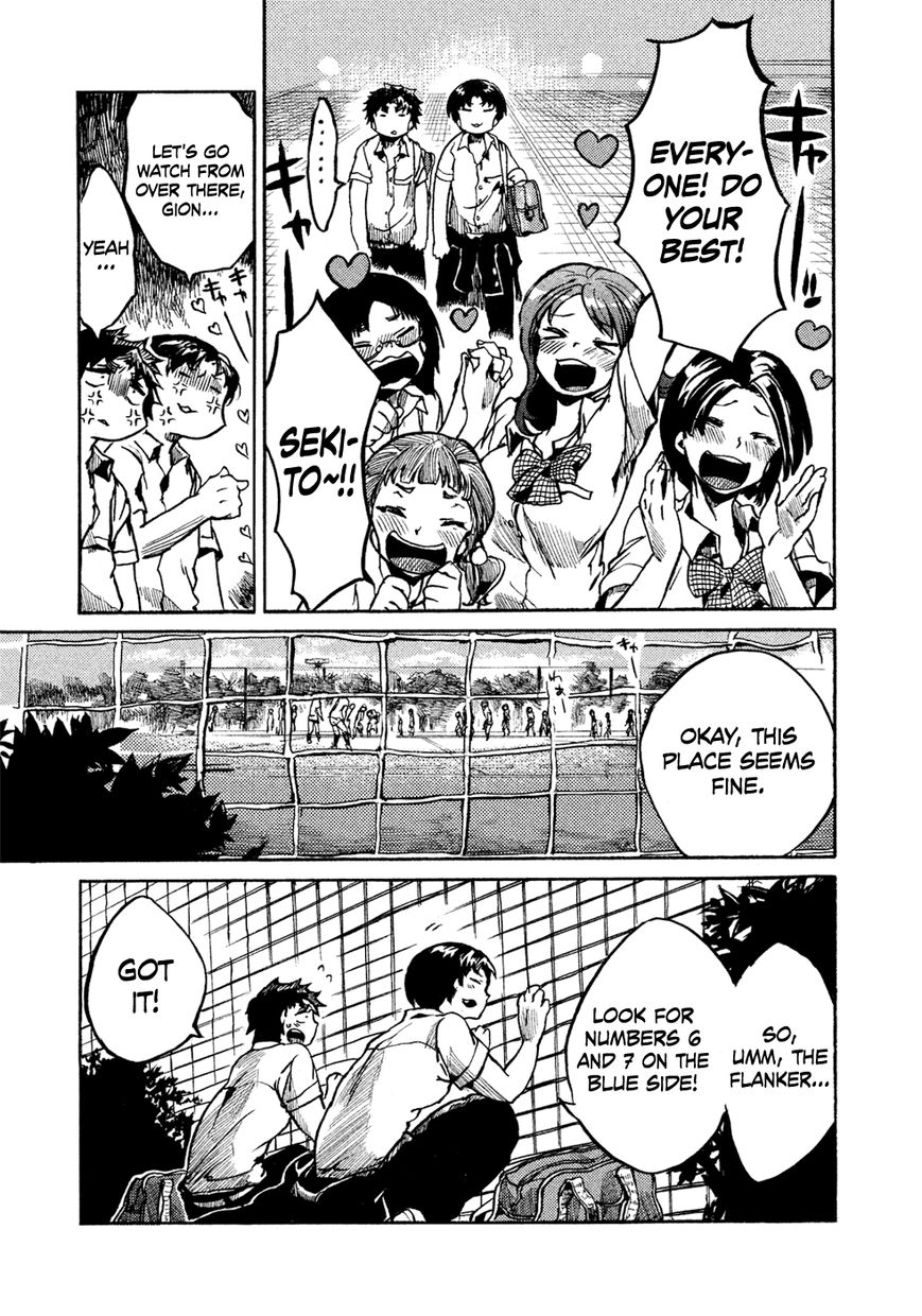 All Out!! Chapter 23 page 6 - Chapter 23 : The Number One Flanker In Kanagawa (Fixed)