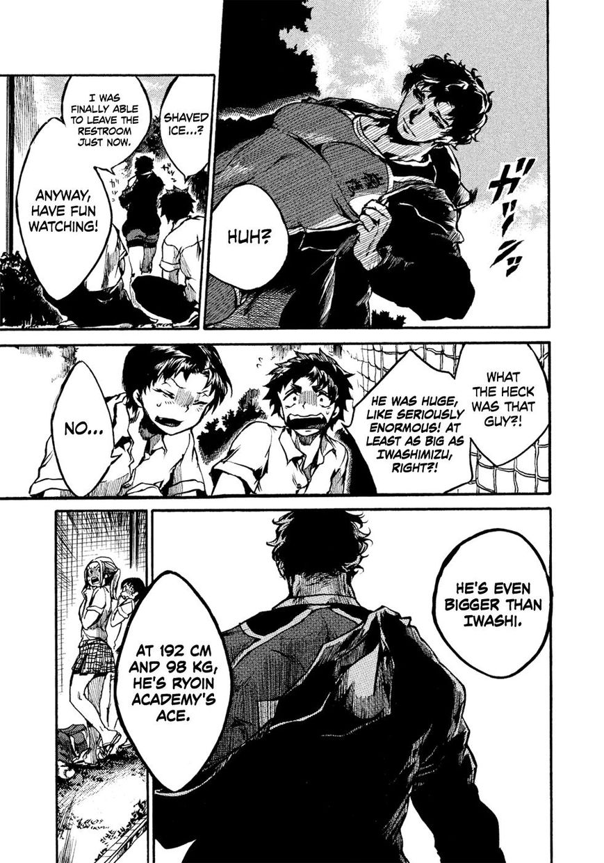 All Out!! Chapter 24 page 1 - Chapter 24 : The 9th Forward Player