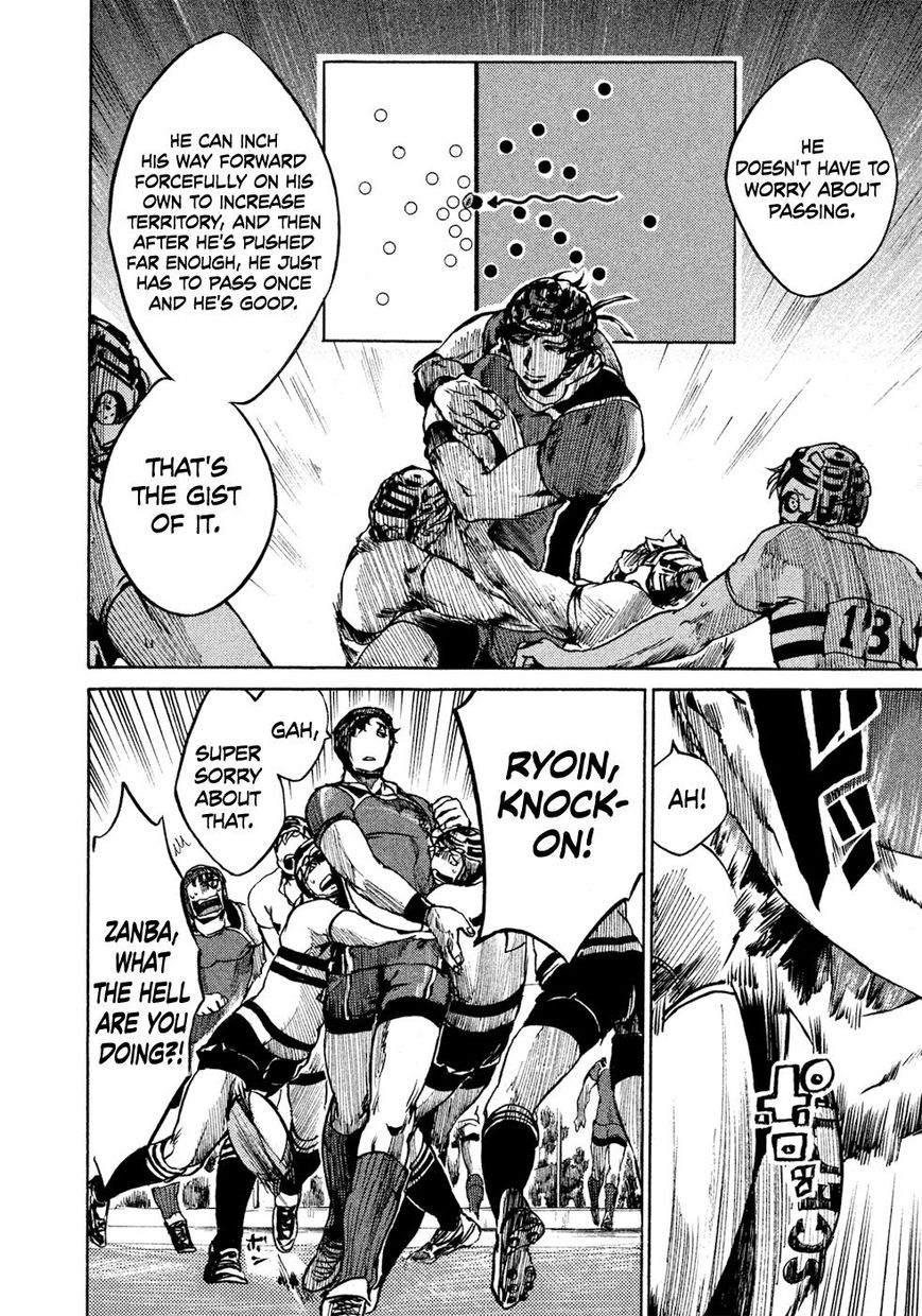 All Out!! Chapter 24 page 13 - Chapter 24 : The 9th Forward Player