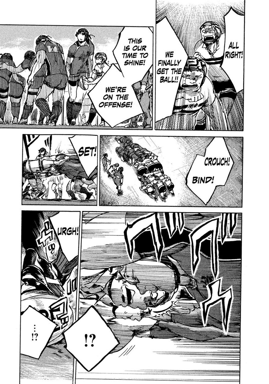 All Out!! Chapter 24 page 14 - Chapter 24 : The 9th Forward Player