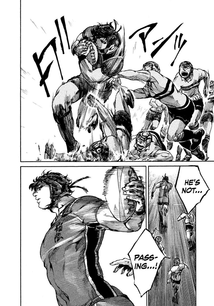 All Out!! Chapter 24 page 17 - Chapter 24 : The 9th Forward Player