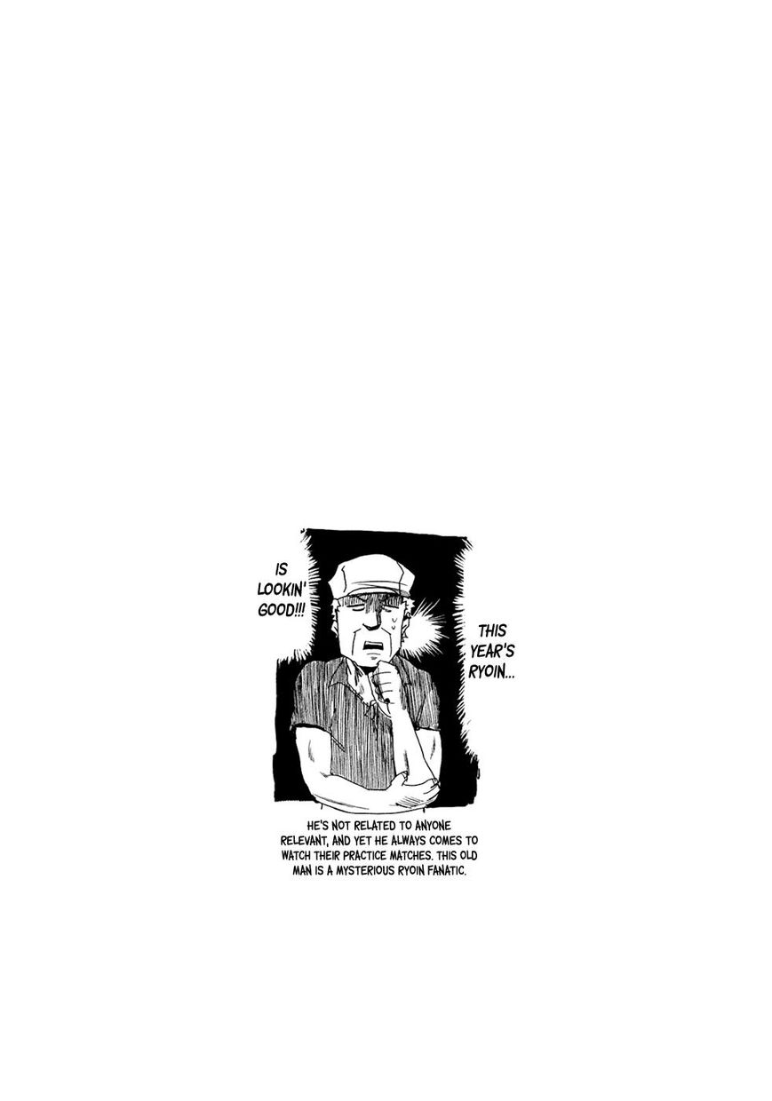 All Out!! Chapter 24 page 22 - Chapter 24 : The 9th Forward Player