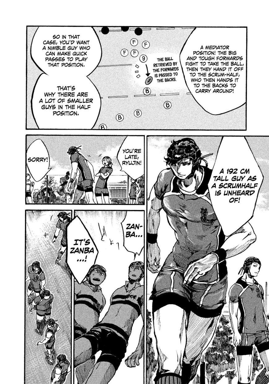 All Out!! Chapter 24 page 7 - Chapter 24 : The 9th Forward Player