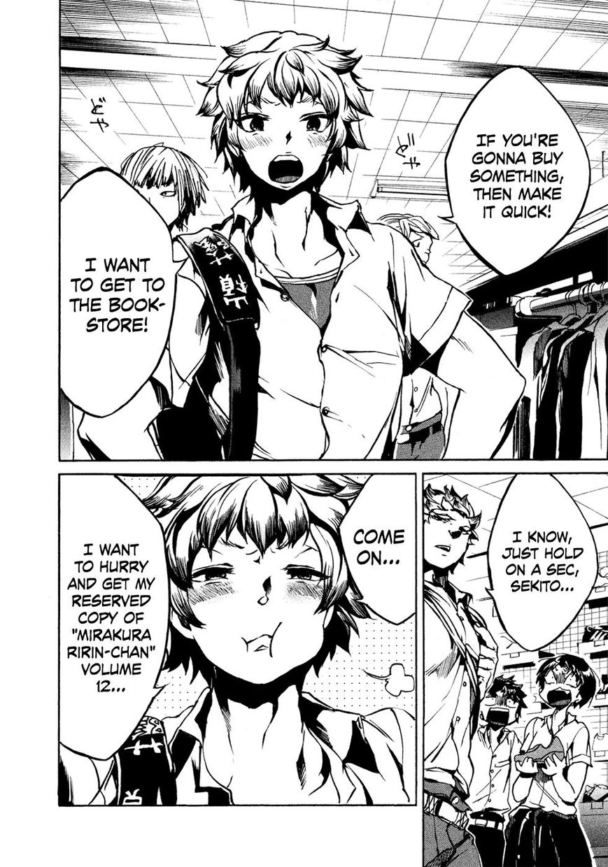 All Out!! Chapter 25 page 21 - Chapter 25 : Cleats For A Good Price