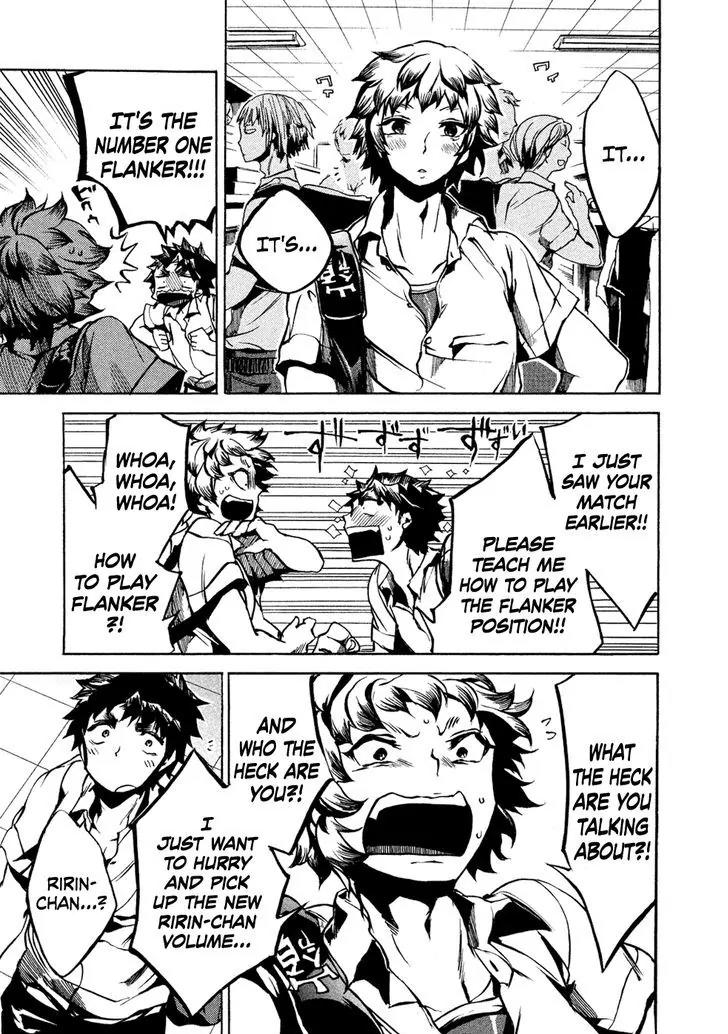 All Out!! Chapter 26 page 1 - Chapter 26 : How To Play Flanker
