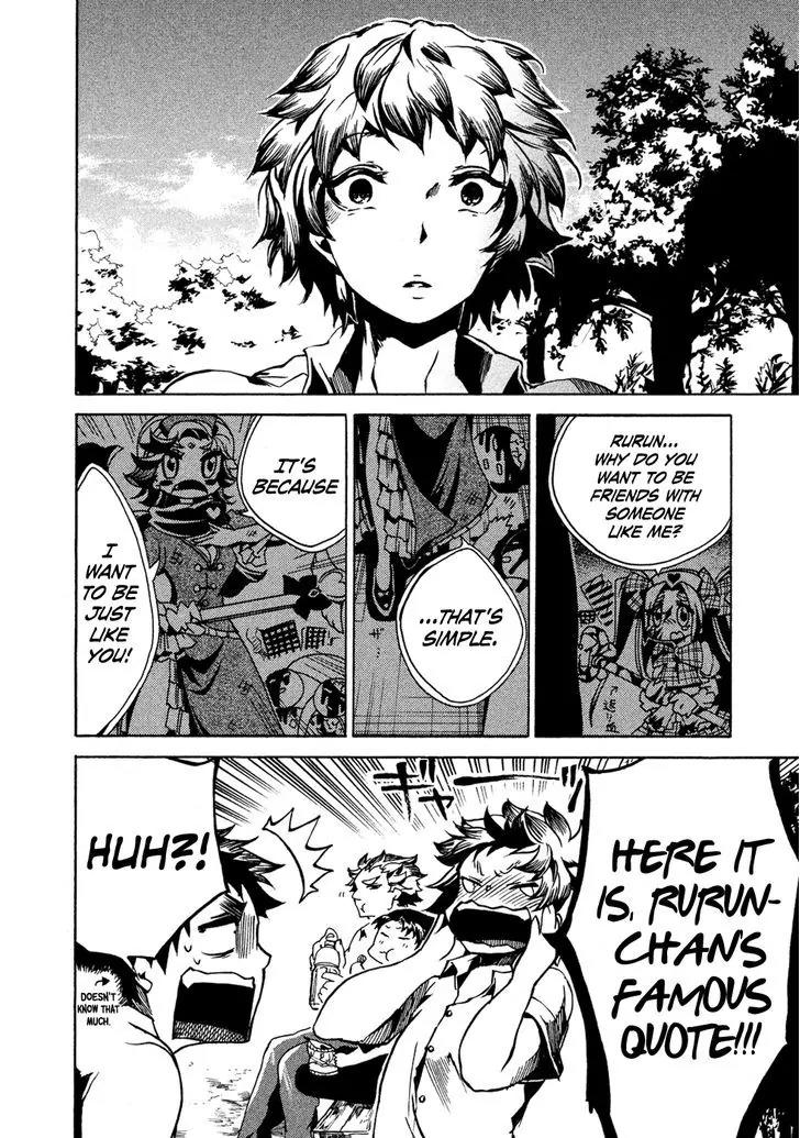 All Out!! Chapter 26 page 11 - Chapter 26 : How To Play Flanker