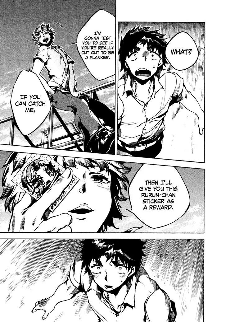 All Out!! Chapter 26 page 14 - Chapter 26 : How To Play Flanker