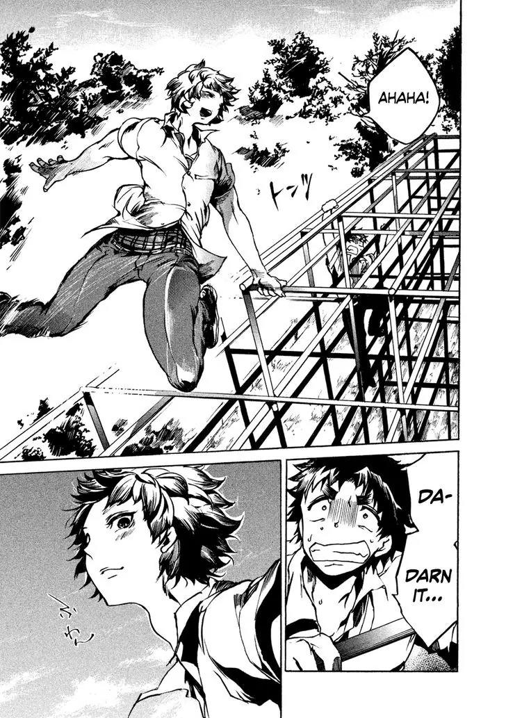 All Out!! Chapter 26 page 16 - Chapter 26 : How To Play Flanker