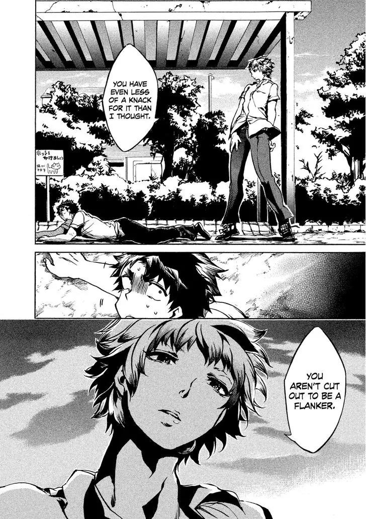 All Out!! Chapter 26 page 21 - Chapter 26 : How To Play Flanker