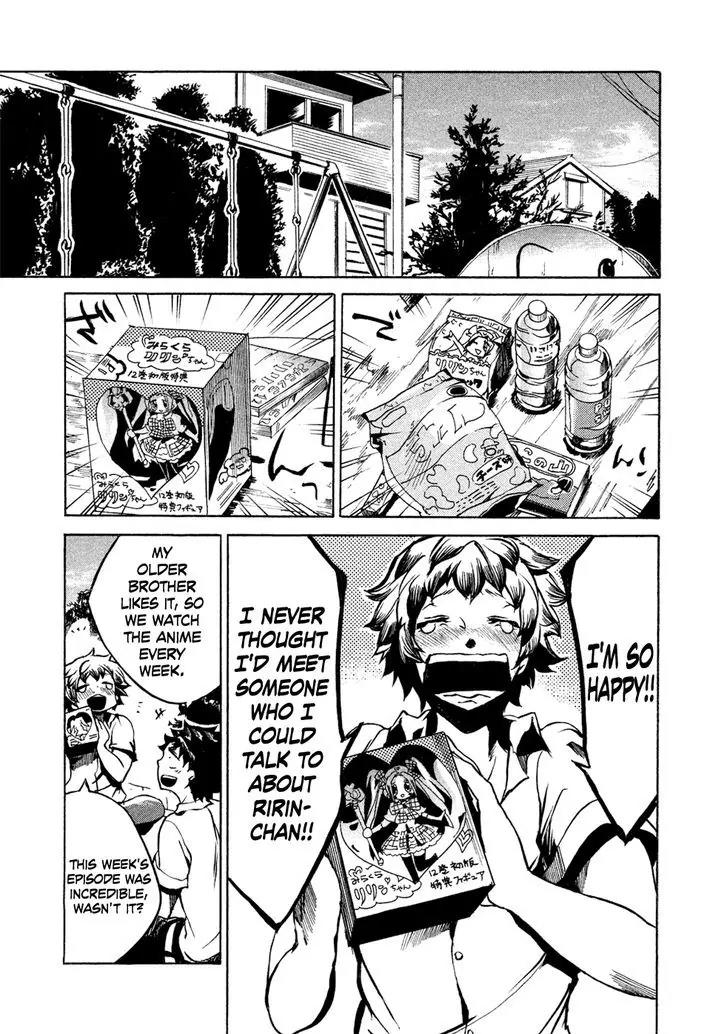 All Out!! Chapter 26 page 4 - Chapter 26 : How To Play Flanker