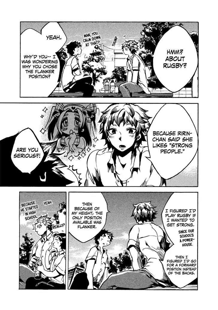 All Out!! Chapter 26 page 6 - Chapter 26 : How To Play Flanker