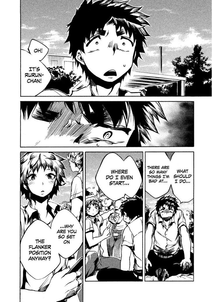 All Out!! Chapter 26 page 9 - Chapter 26 : How To Play Flanker
