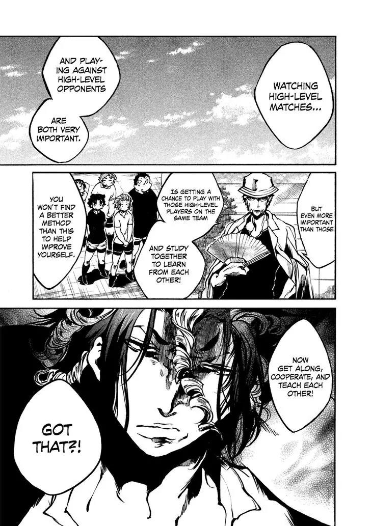 All Out!! Chapter 28 page 1 - Chapter 28 : Joint Practice Session
