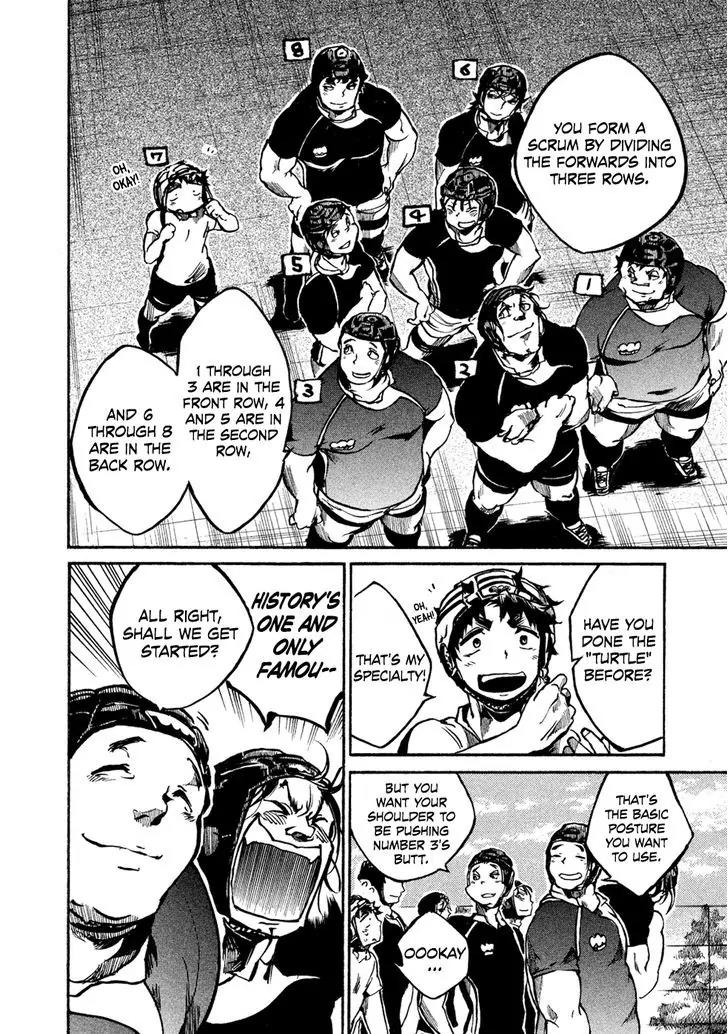 All Out!! Chapter 28 page 11 - Chapter 28 : Joint Practice Session