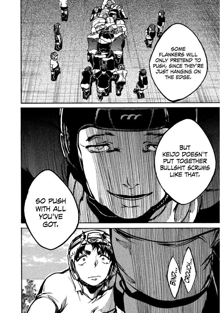 All Out!! Chapter 28 page 13 - Chapter 28 : Joint Practice Session