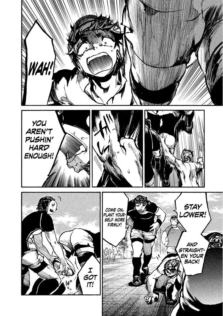 All Out!! Chapter 28 page 15 - Chapter 28 : Joint Practice Session