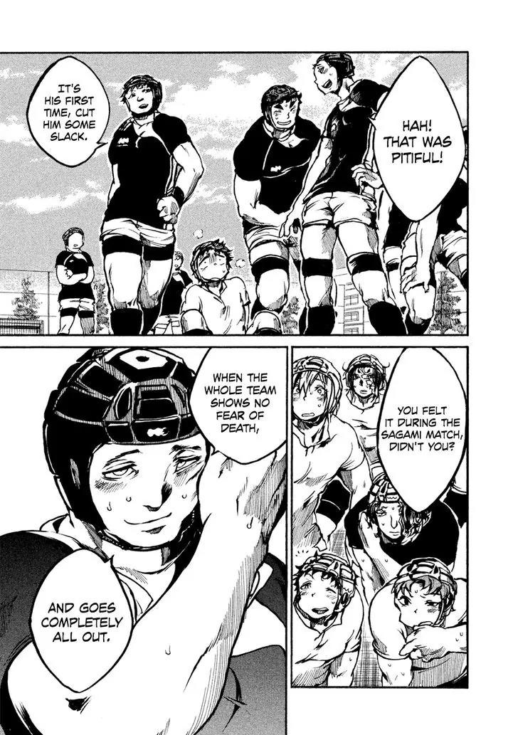 All Out!! Chapter 28 page 16 - Chapter 28 : Joint Practice Session