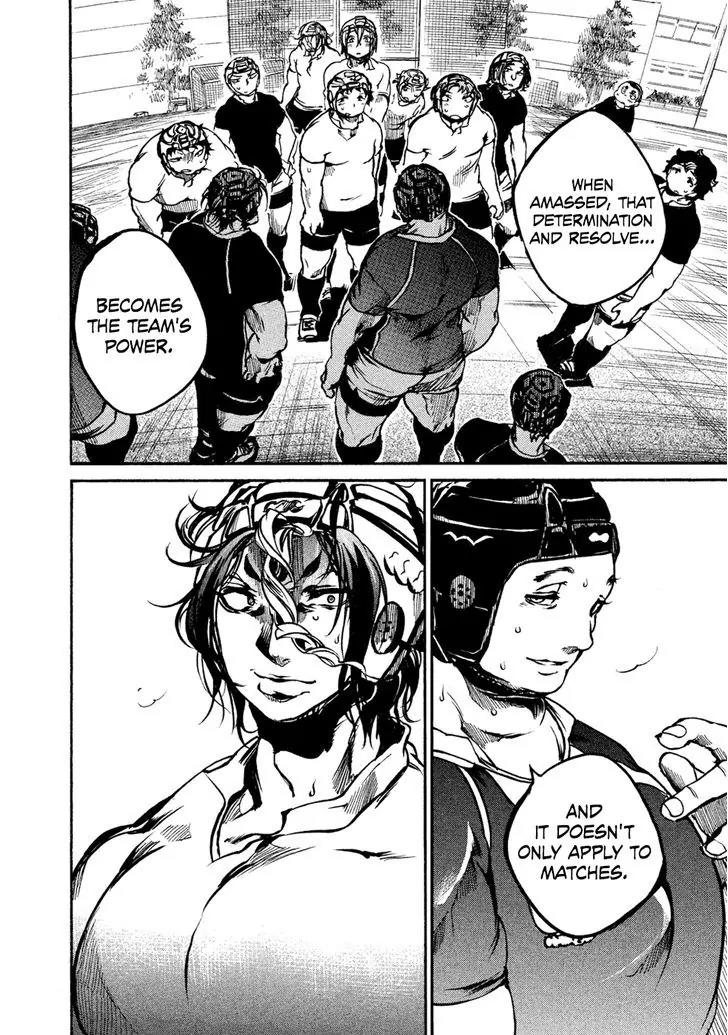 All Out!! Chapter 28 page 17 - Chapter 28 : Joint Practice Session