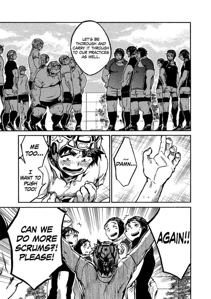All Out!! Chapter 28 page 18 - Chapter 28 : Joint Practice Session