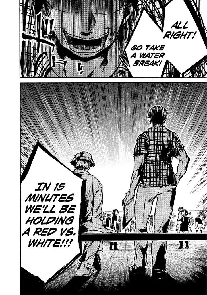 All Out!! Chapter 28 page 21 - Chapter 28 : Joint Practice Session