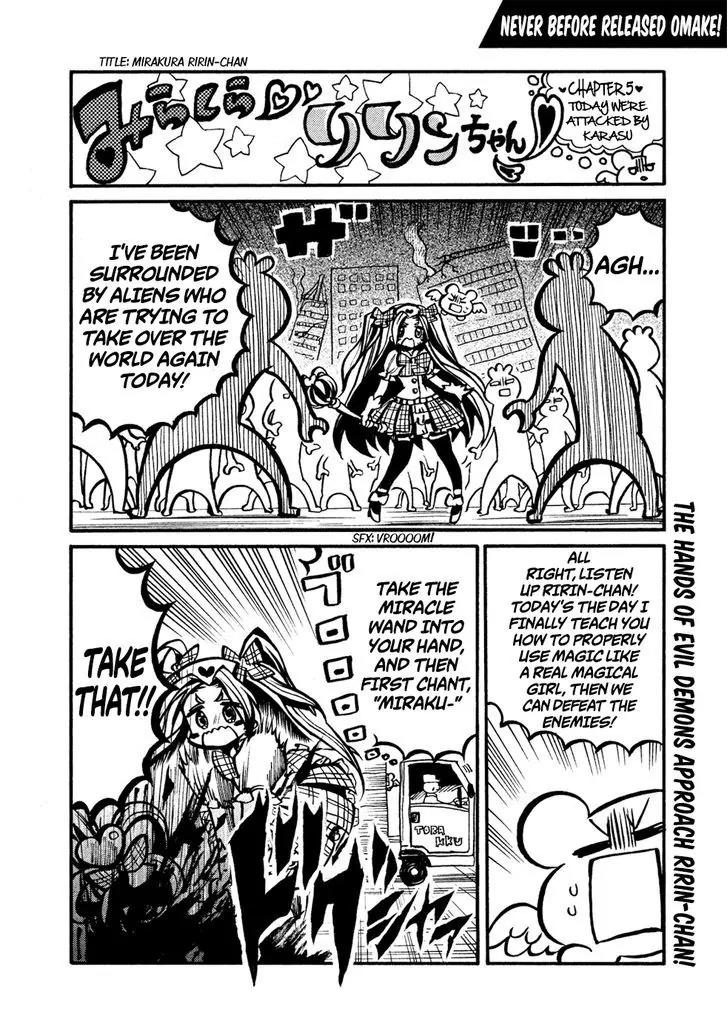 All Out!! Chapter 28 page 23 - Chapter 28 : Joint Practice Session