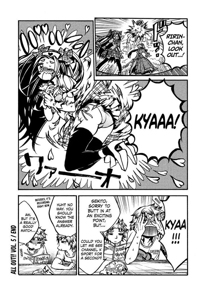 All Out!! Chapter 28 page 26 - Chapter 28 : Joint Practice Session