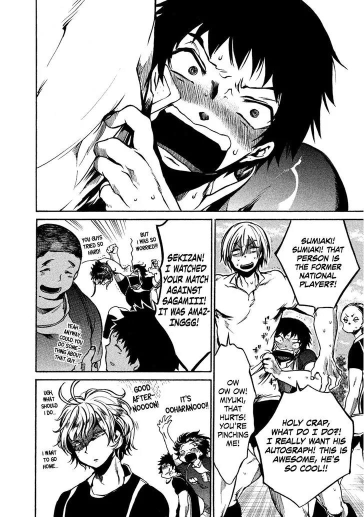 All Out!! Chapter 28 page 5 - Chapter 28 : Joint Practice Session