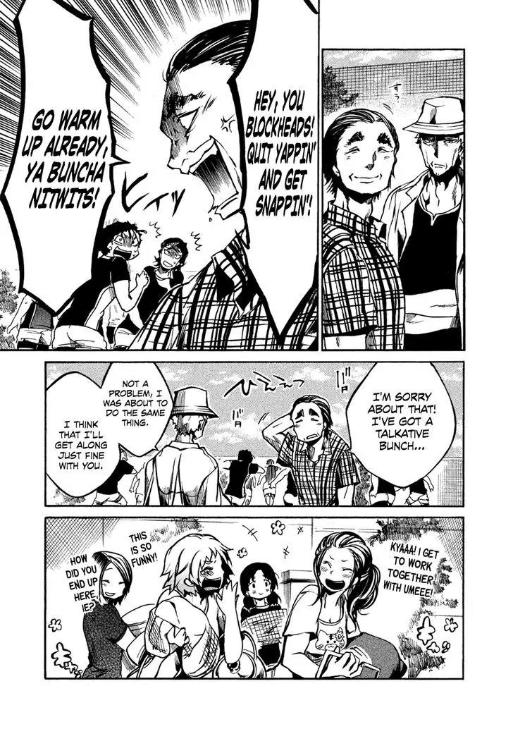 All Out!! Chapter 28 page 6 - Chapter 28 : Joint Practice Session