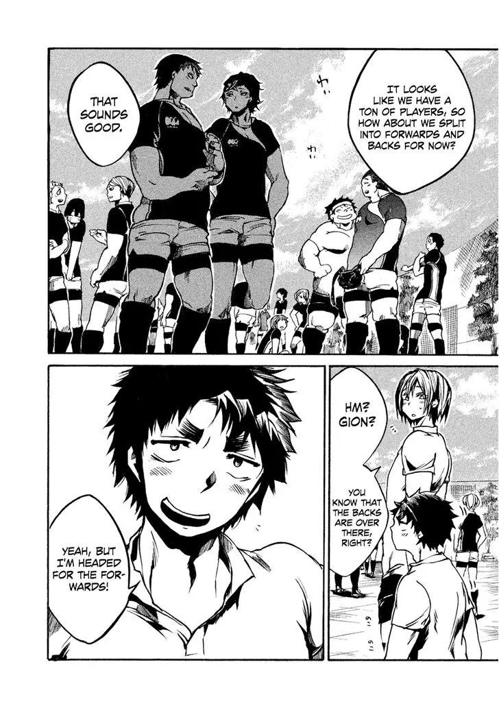 All Out!! Chapter 28 page 7 - Chapter 28 : Joint Practice Session