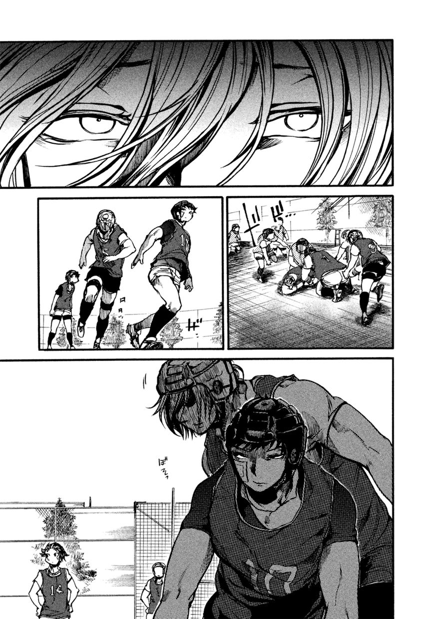 All Out!! Chapter 29 page 10 - Chapter 29