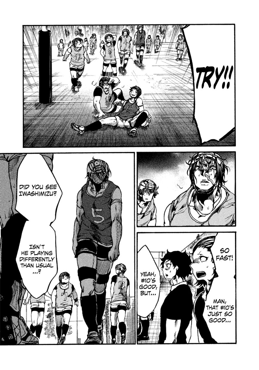 All Out!! Chapter 29 page 20 - Chapter 29