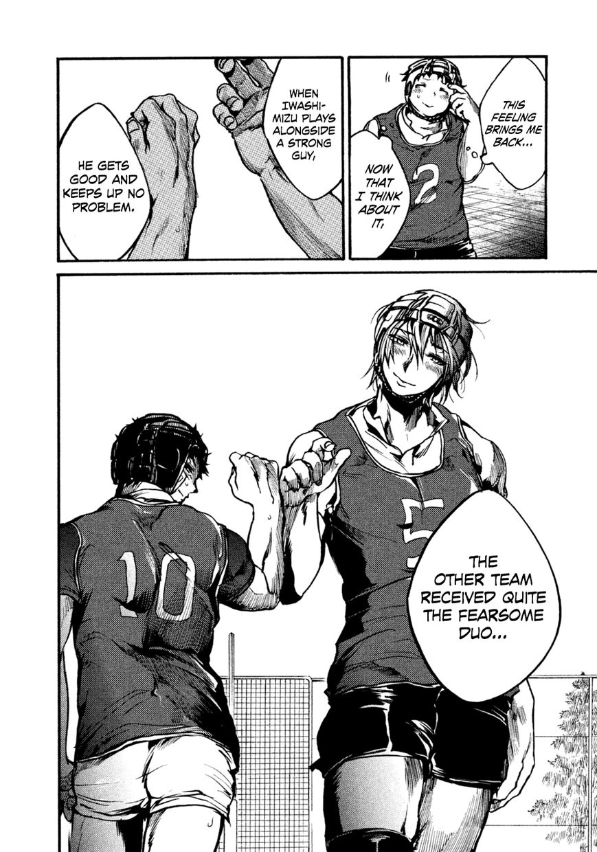 All Out!! Chapter 29 page 21 - Chapter 29