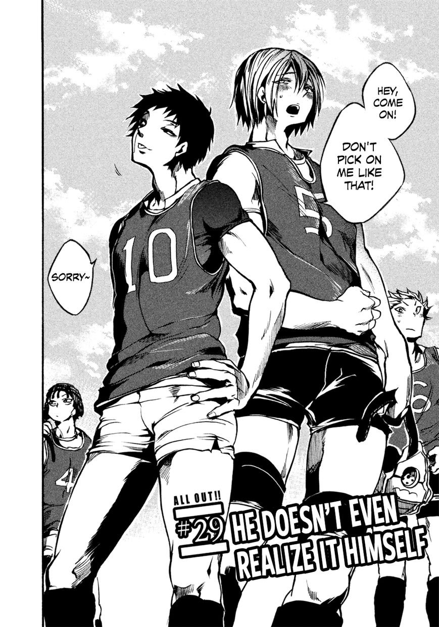 All Out!! Chapter 29 page 5 - Chapter 29
