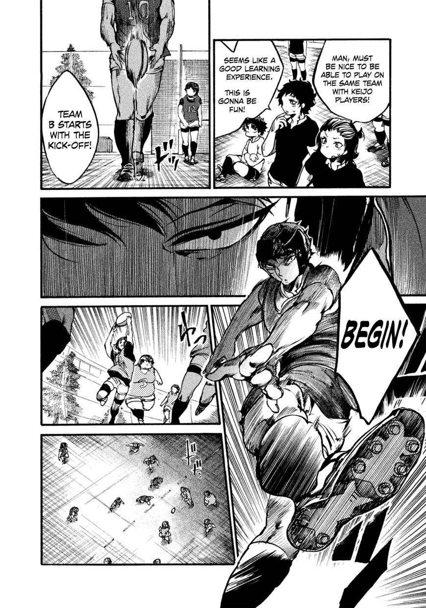 All Out!! Chapter 29 page 7 - Chapter 29
