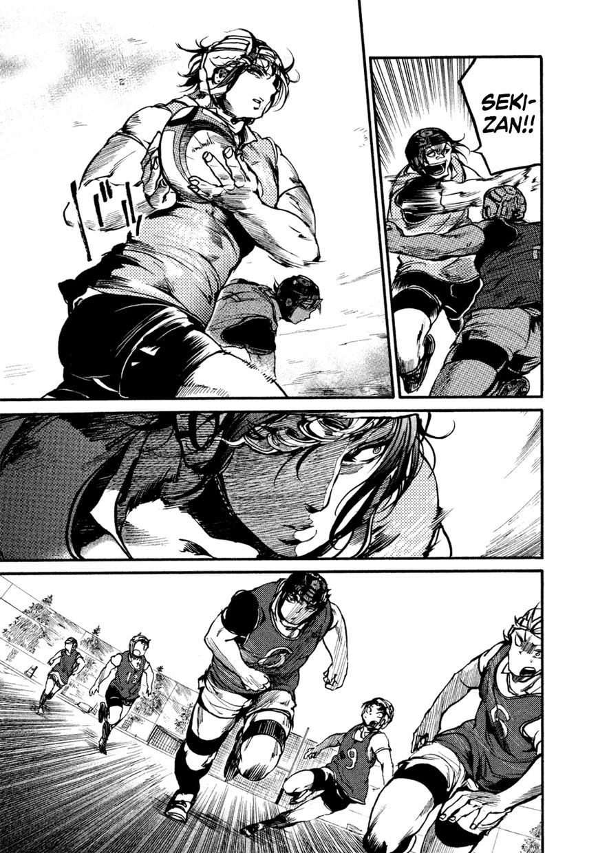 All Out!! Chapter 29 page 8 - Chapter 29